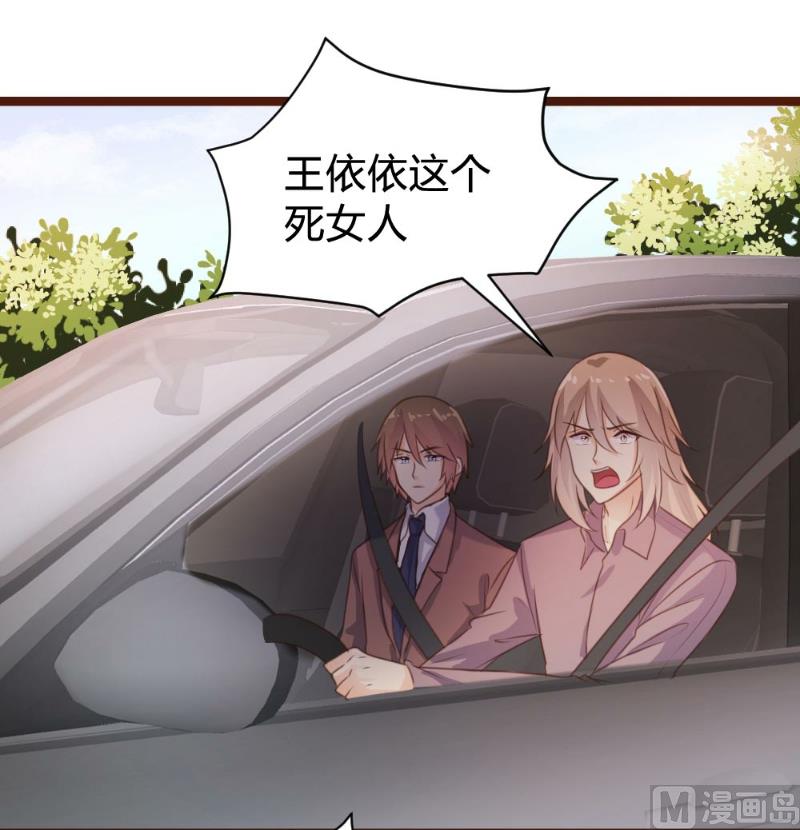 第74话-第74话