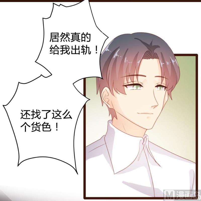 第74话-第74话