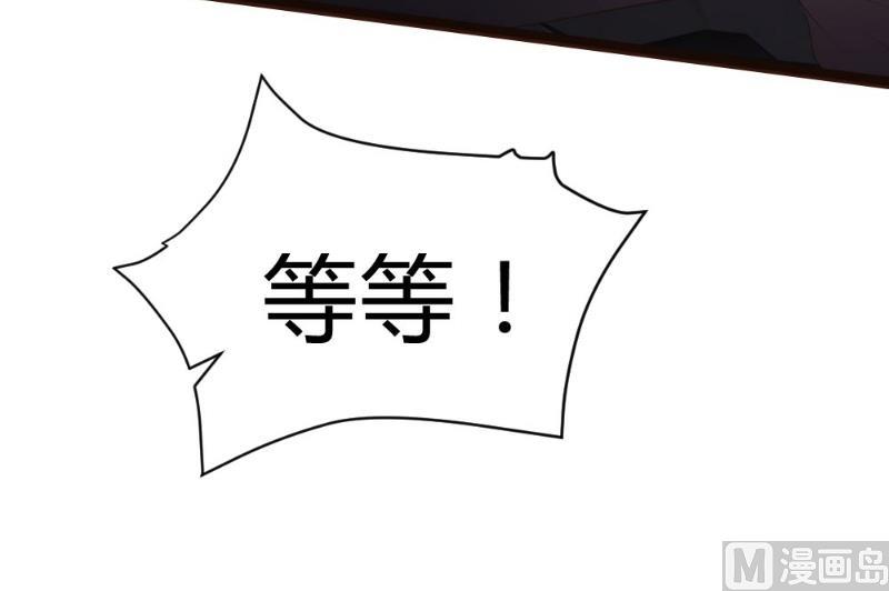 第74话-第74话