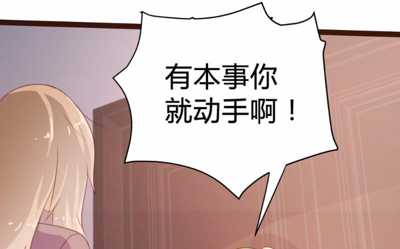 第76话-第76话