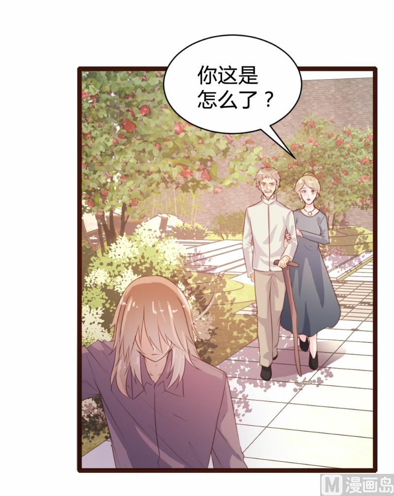 第76话-第76话