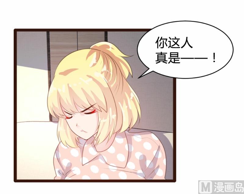 第78话-第78话