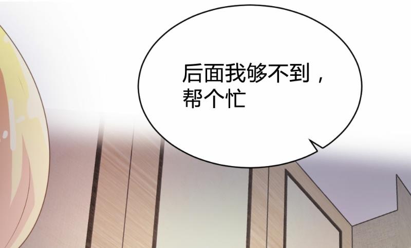 第78话-第78话