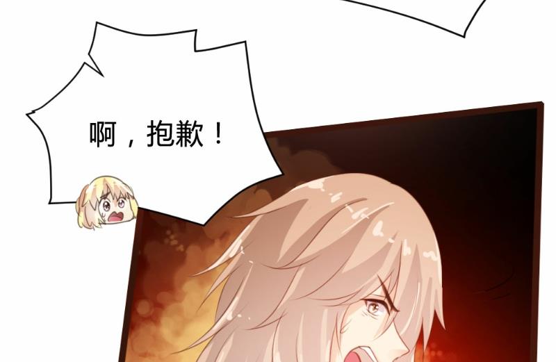 第78话-第78话