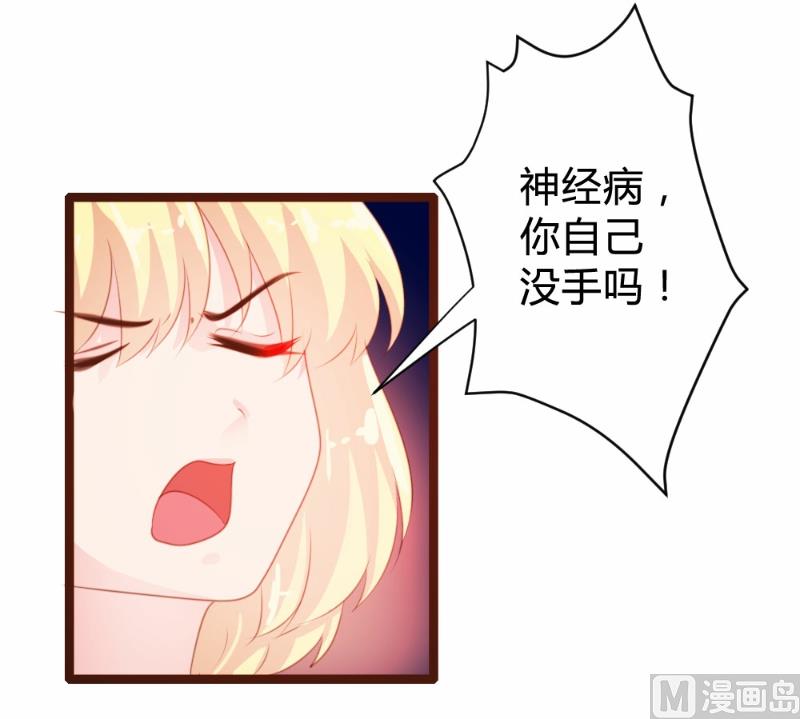 第78话-第78话