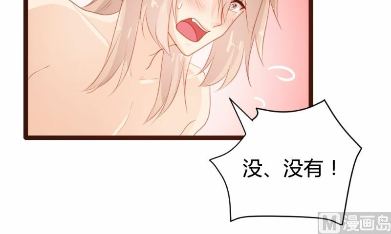 第78话-第78话