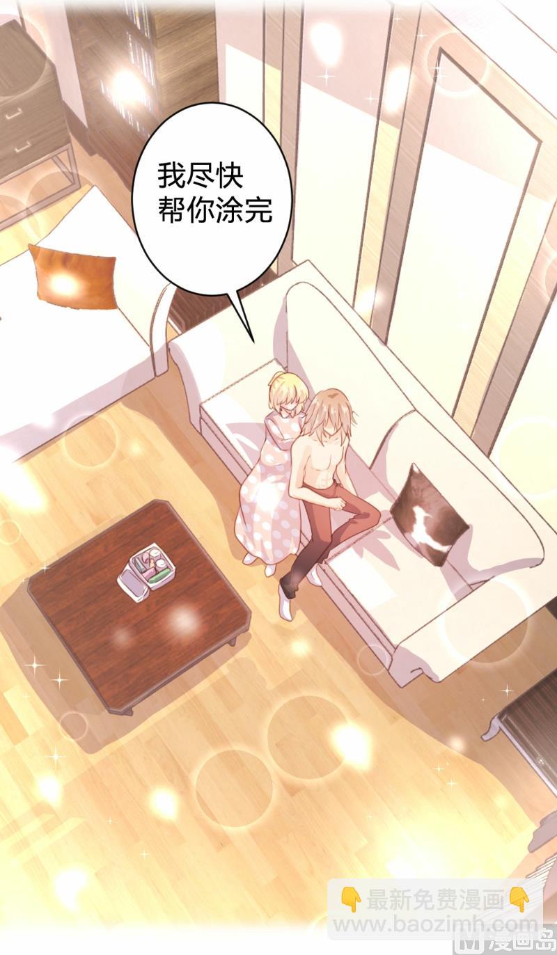 第78话-第78话