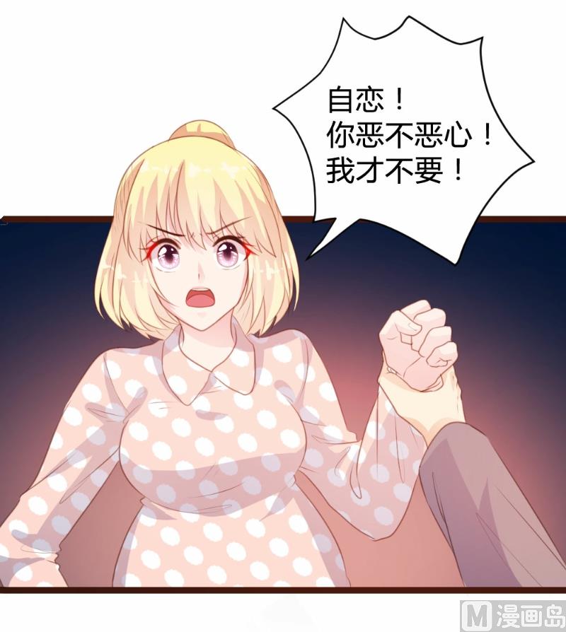 第78话-第78话