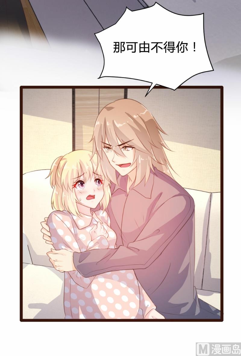 第78话-第78话