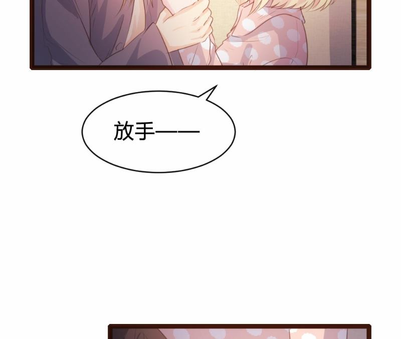 第80话(1/2)-第80话