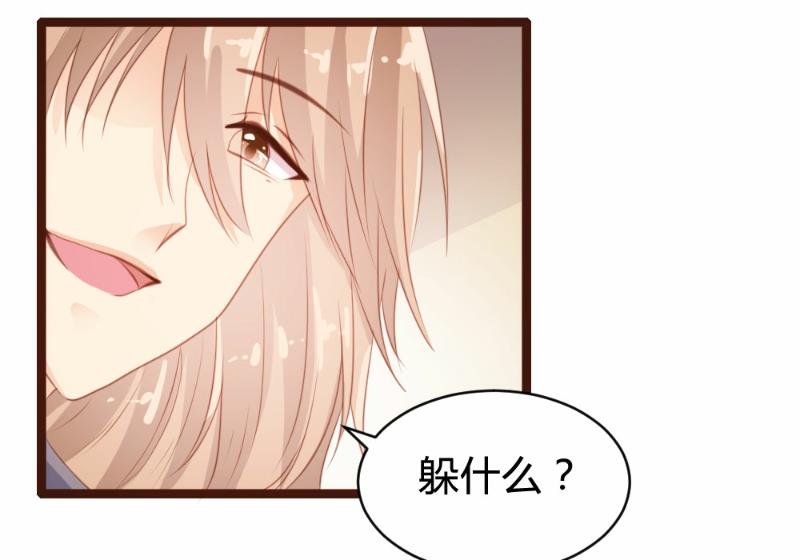 第80话(1/2)-第80话