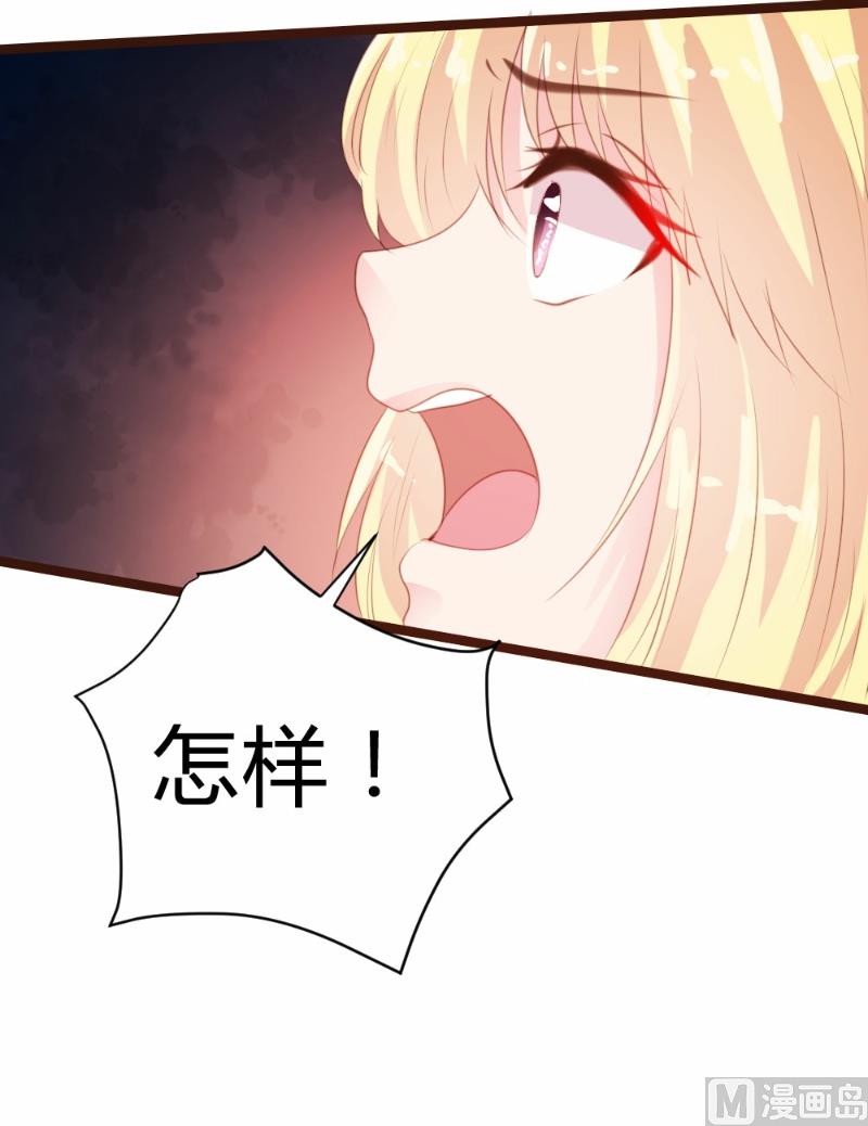 第80话(1/2)-第80话
