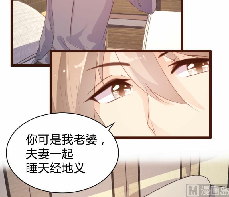 第80话(1/2)-第80话