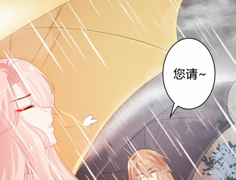 第82话(1/2)-第82话