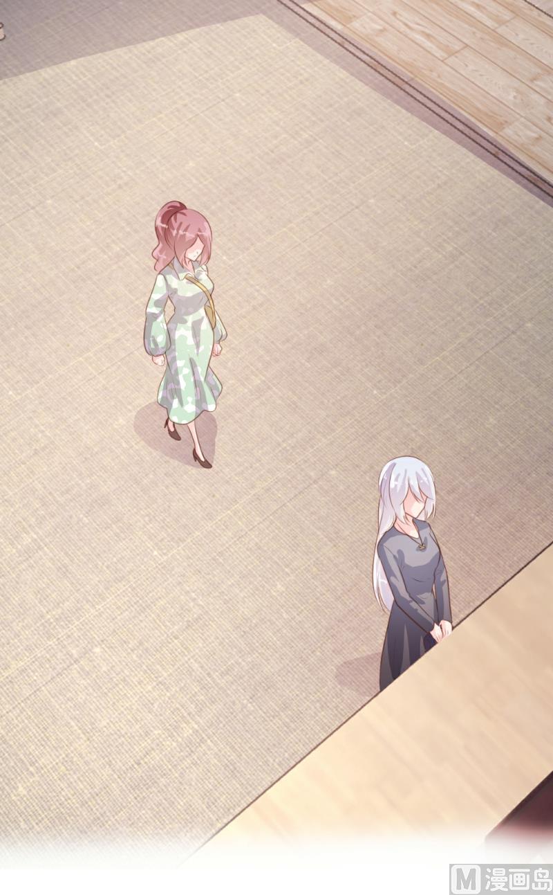 第84话(1/2)-第84话