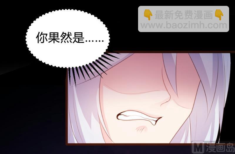 第84话(1/2)-第84话