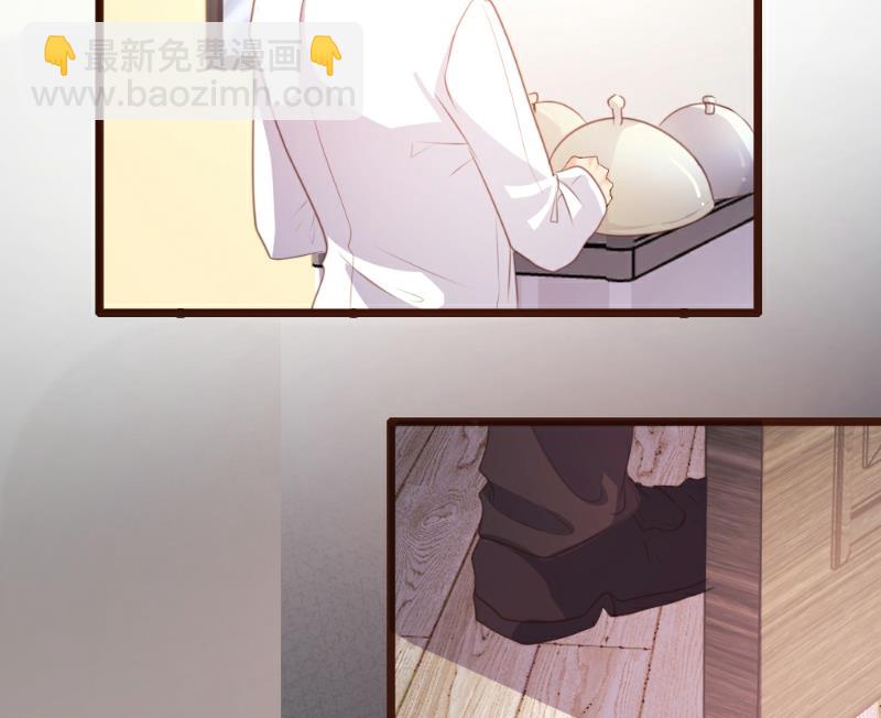 第86话(1/2)-第86话