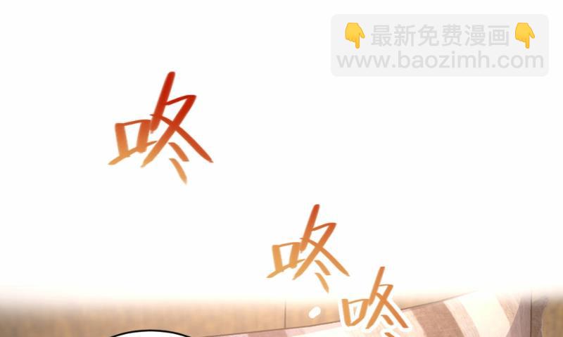 第88话(1/2)-第88话