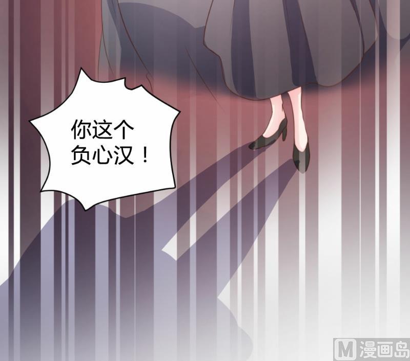 第88话(1/2)-第88话
