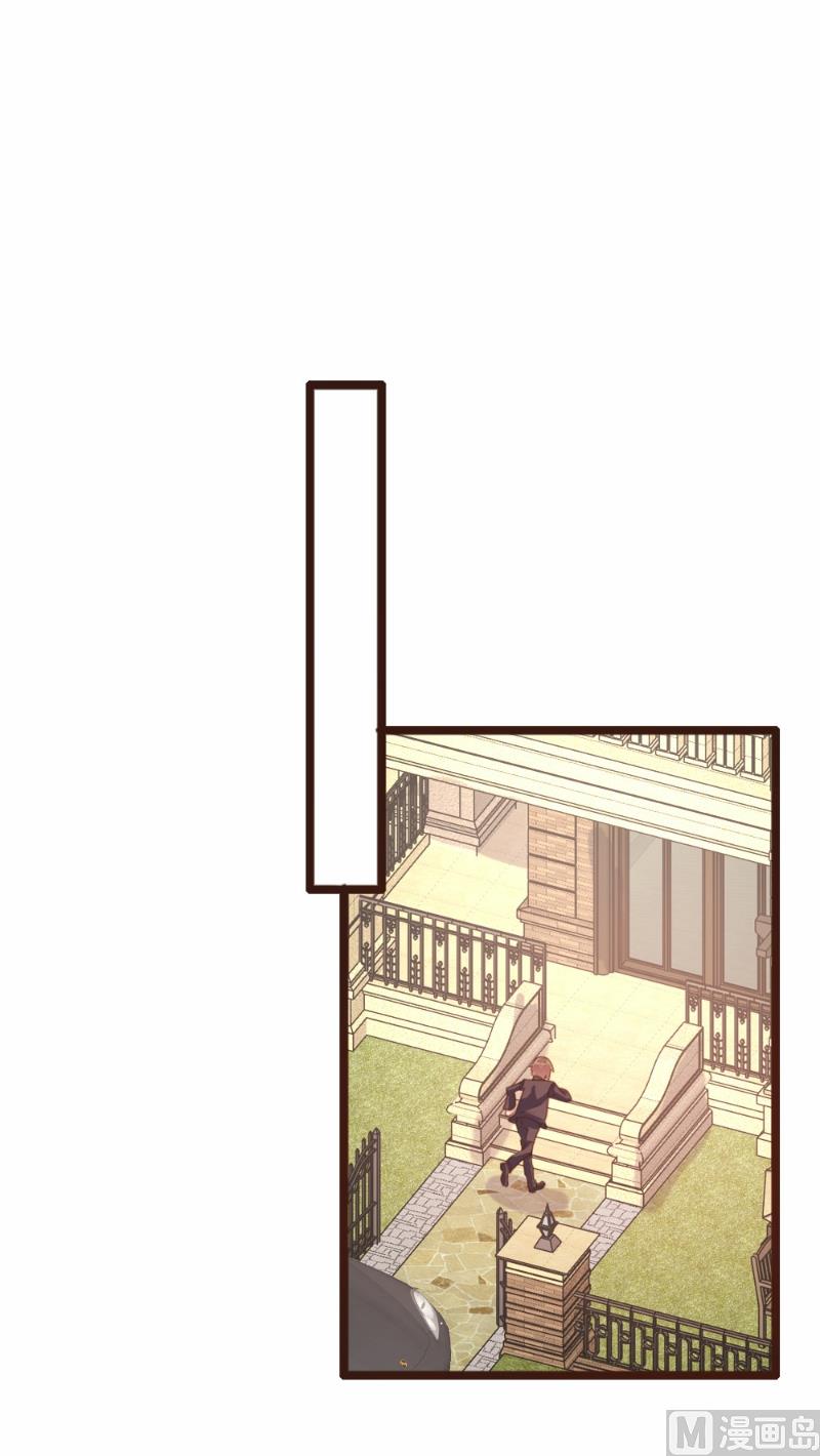 第90话(1/2)-第90话