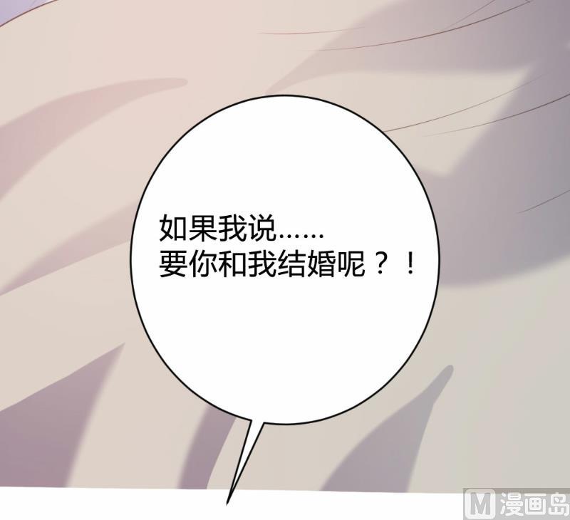 第90话(1/2)-第90话