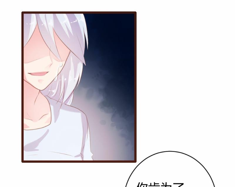 第90话(1/2)-第90话