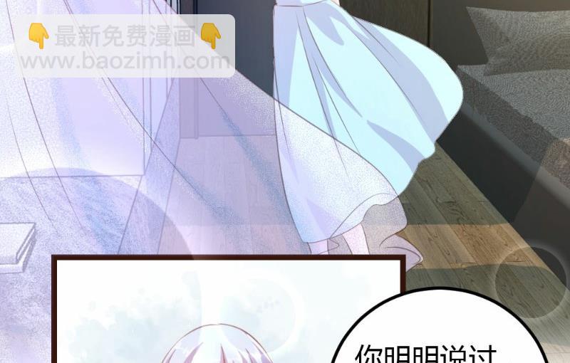 第10话(1/2)-第10话