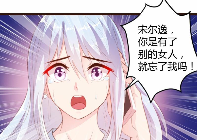第10话(1/2)-第10话