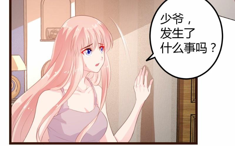 第10话(1/2)-第10话
