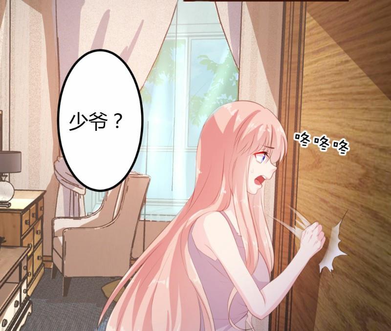 第10话(1/2)-第10话