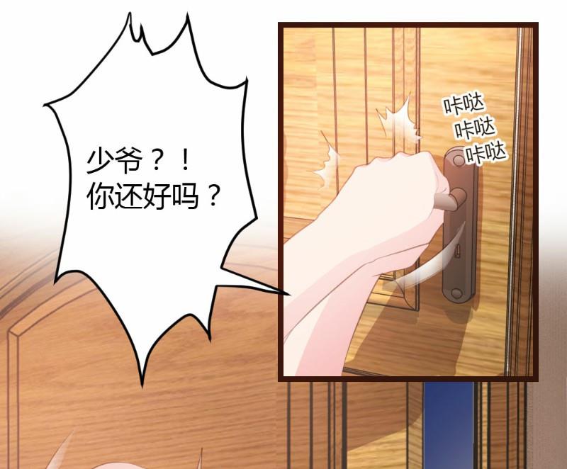 第10话(1/2)-第10话