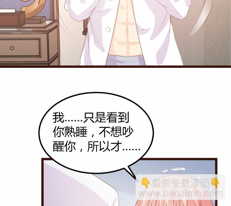 第10话(1/2)-第10话