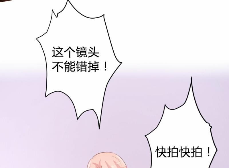 第92话(1/2)-第92话
