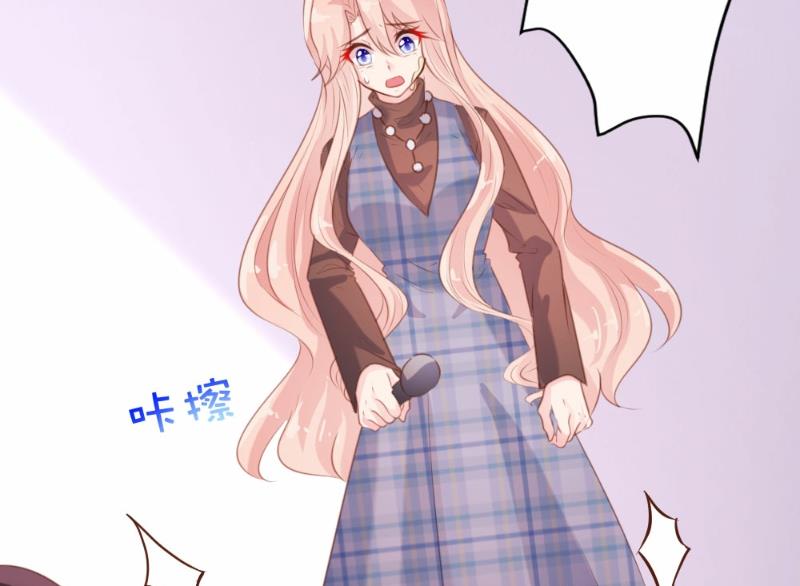 第92话(1/2)-第92话