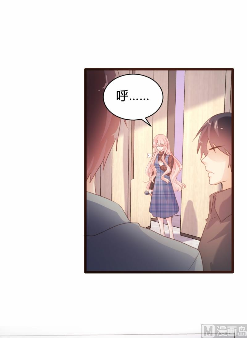 第92话(1/2)-第92话