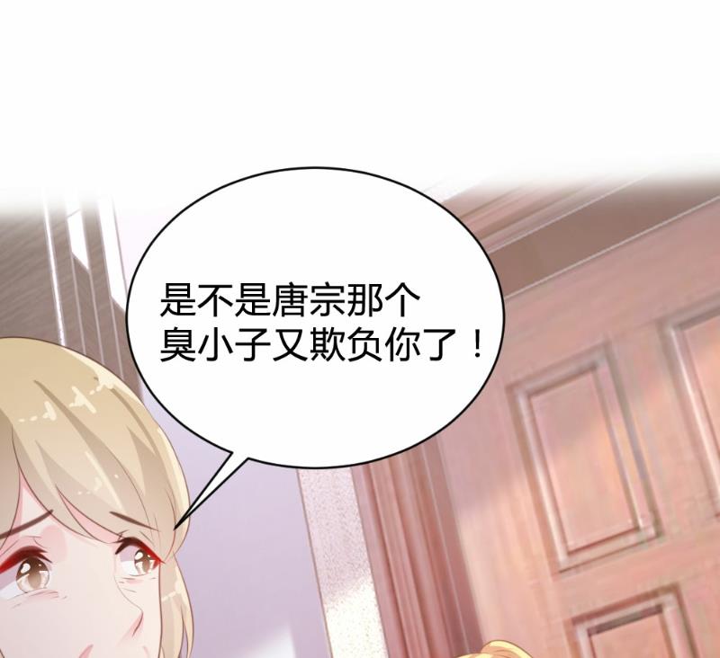 第94话(1/2)-第94话