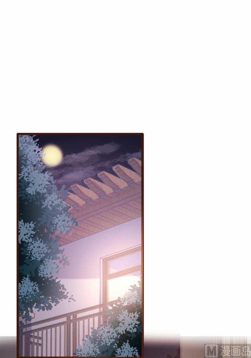 第94话(1/2)-第94话