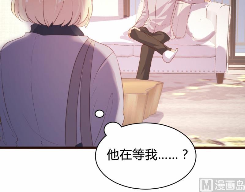 第94话(1/2)-第94话