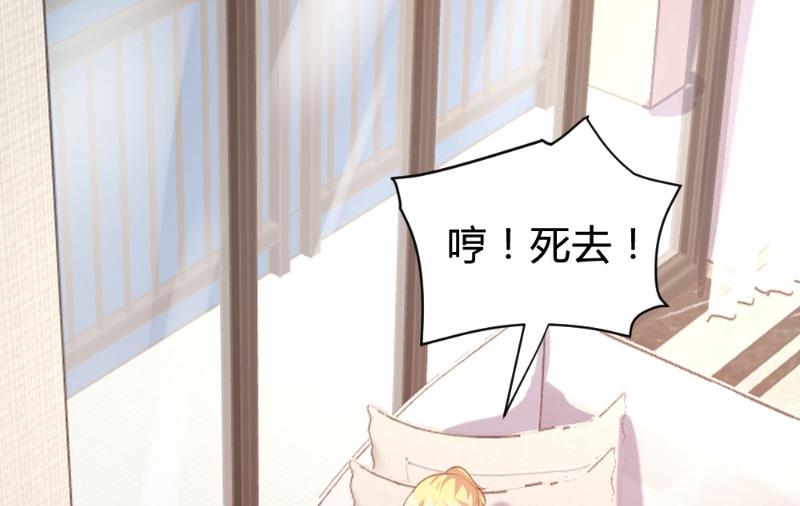 第94话(1/2)-第94话