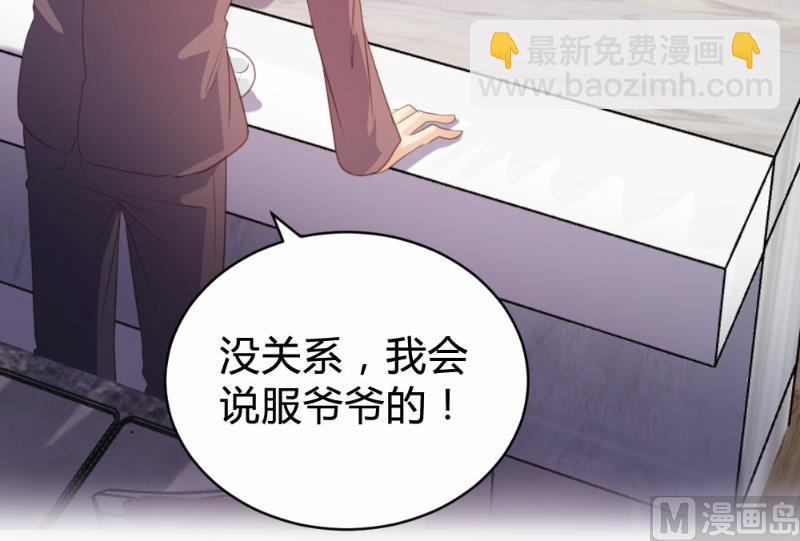第96话-第96话