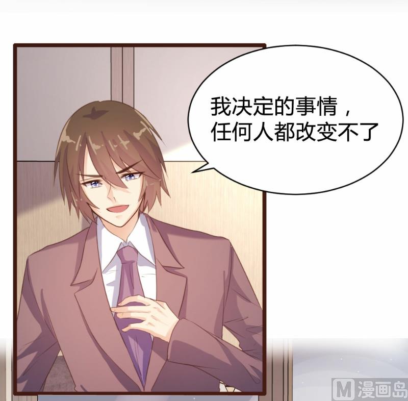 第96话-第96话