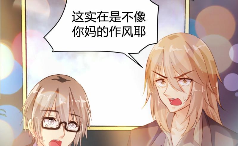 第96话-第96话