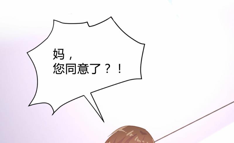 第96话-第96话