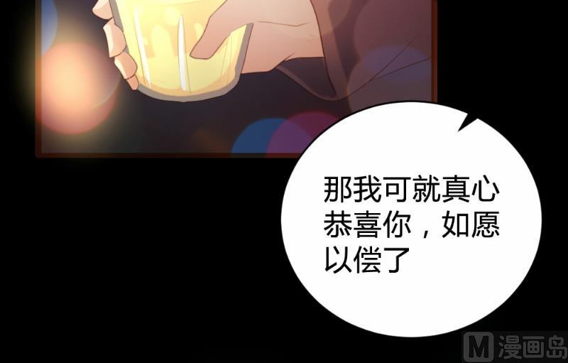 第96话-第96话