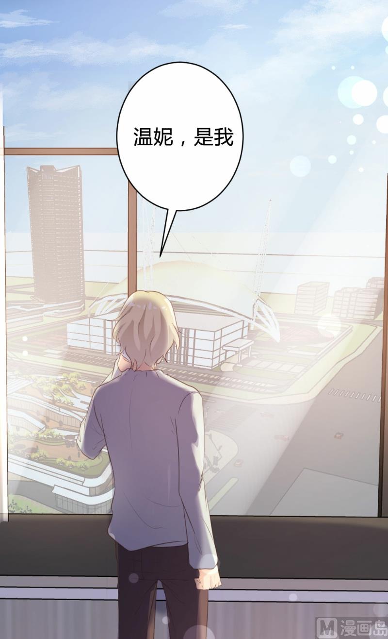 第96话-第96话