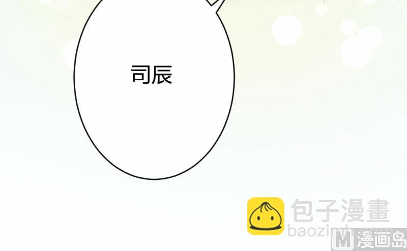 第96话-第96话