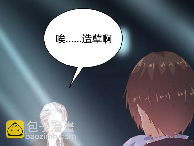 第100话(1/2)-第100话