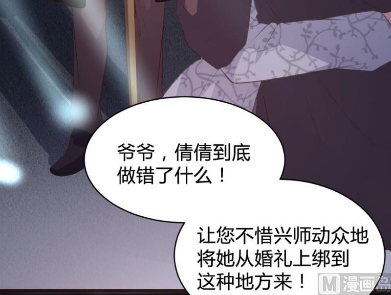 第100话(1/2)-第100话