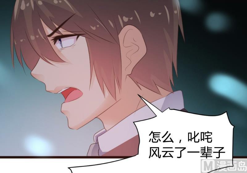 第100话(1/2)-第100话