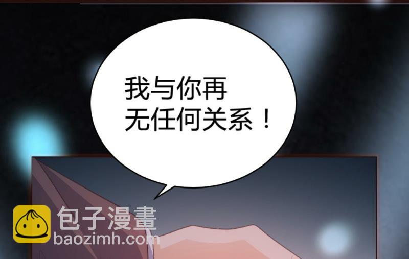 第100话(1/2)-第100话